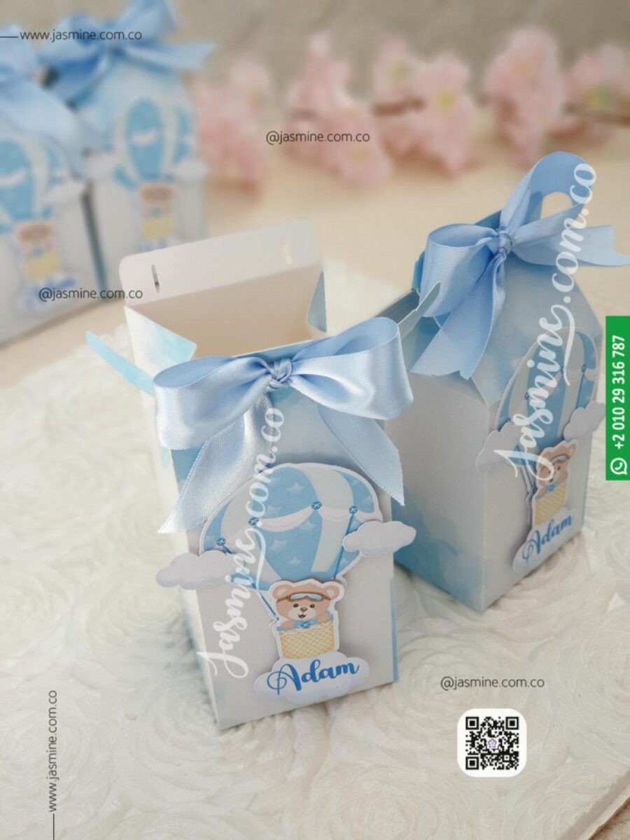 علب فيونكة ثابتة ورسوم بارزة علب سبوع مباركة مولود (ادم Adam) Teddy Bear small boxes