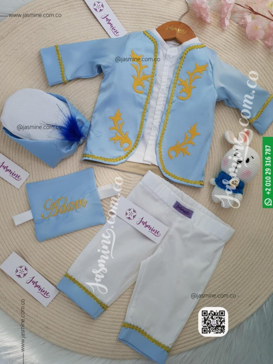 طقم السلطان التركي لون سماوي فاتح لبني مُصنع بالاسم 5 قطع تصميم تطريز ذهبي غامق sultan baby set