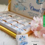بوكس 72 قطعة شوكولاتة اسم البيبي طباعة للتوزيعات والسبوع وأعياد الميلاد (عمر Omar) Personalized elephant Chocolate Box