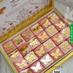 بوكس 48 قطعة شوكولاتة حفر ليزر اسم المولود فراشات ذهبي للتوزيعات والمباركة (وهج wahj) Personalized Butterfly Chocolate Box