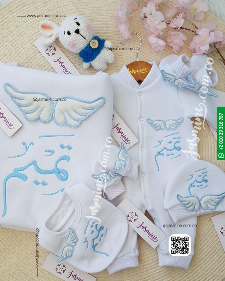 طقم ولادة 6 قطع ميلتون شتوي اسم تميم وتصميم اجنحة baby set 6 pieces wings design name Tamim