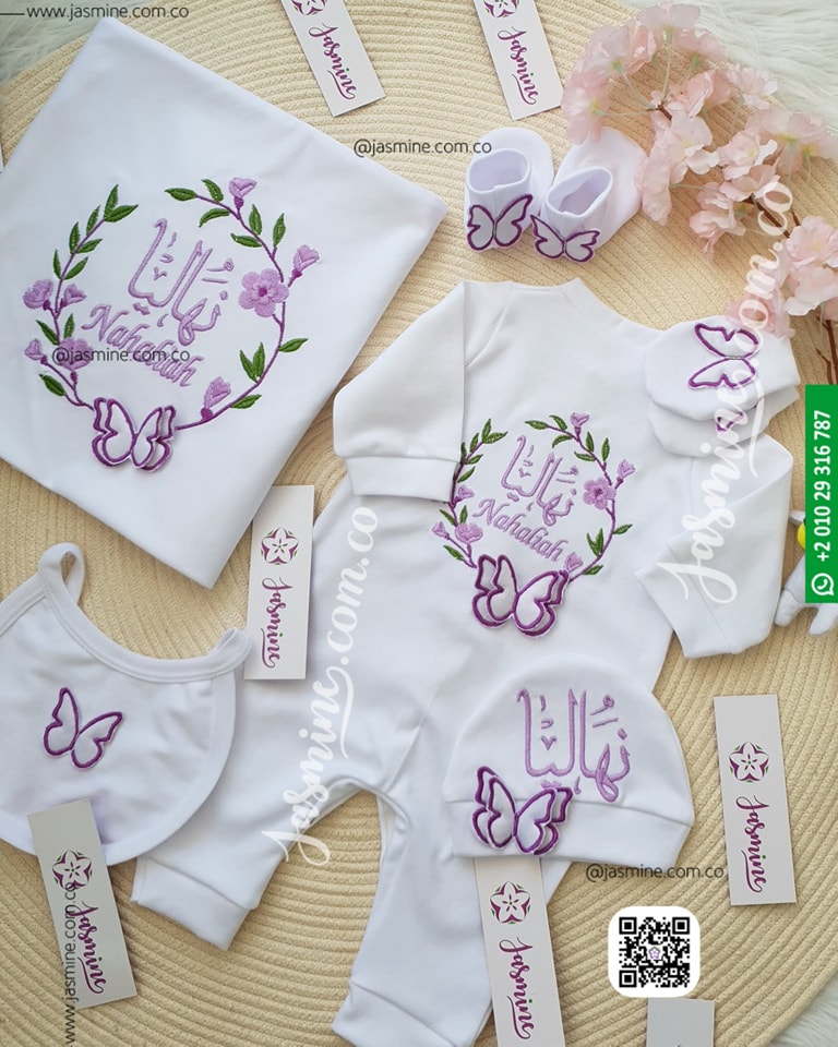 طقم مولود 6 قطع قطن تطريز فراشات (نهاليا Nahalia) Newborn baby 6-pieces cotton set with Name Embroidery