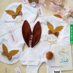 طقم مولود 6 قطع قطن بيور اسم محمد وتصميم أجنحة استراس newborn cotton baby set