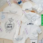 طقم ولادة 6 قطع قطيفة سليم الشربيني صُنعَ بحب بتصميم أجنحة فضي cotton velvet baby set embroider name Selim Mohamed
