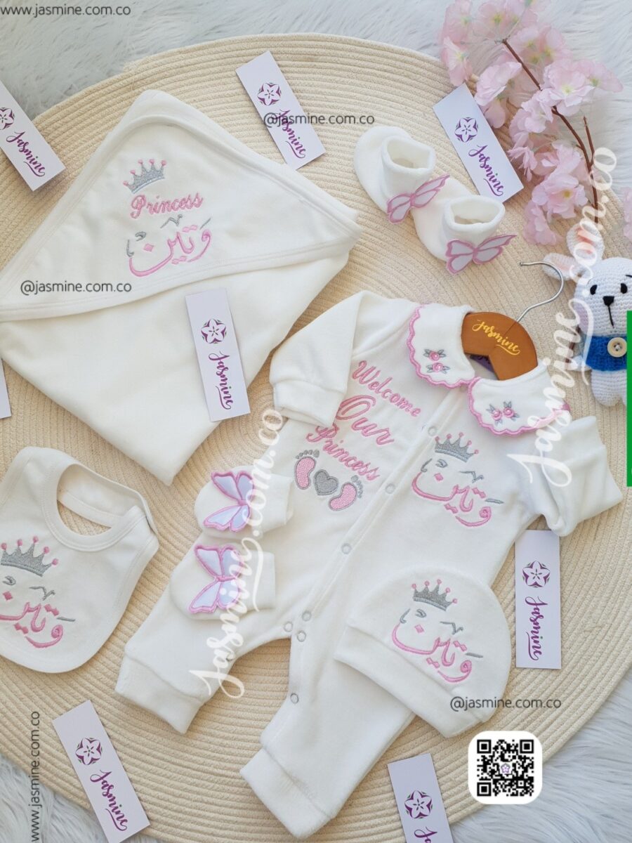 طقم ولادة 6 قطع مخمل قطيفة ثيم فراشات اسم وتين newborn clothes velvet embroidery name Wateen