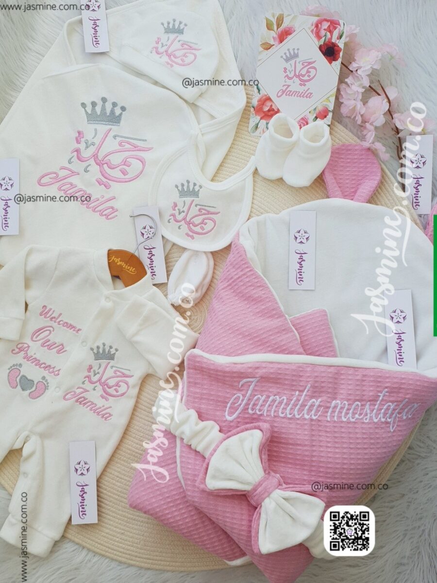 بورت مع طقم قطيفة 6 قطع اسم جميلة مصطفى Jamila welcome our princess