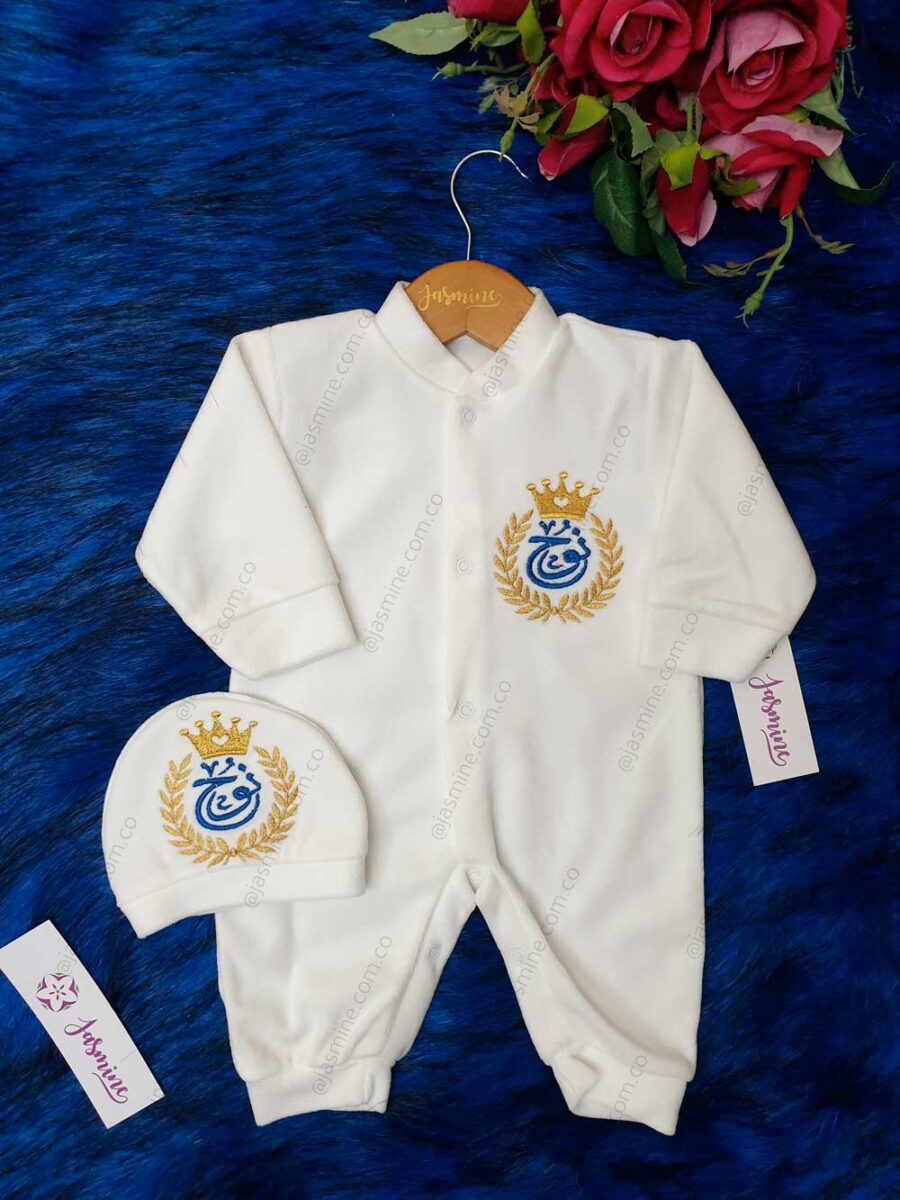 سالوبيت وطاقية قطيفة اسم نوح ثيم ملكي velvet cotton set baby clothes