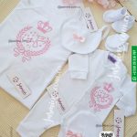 طقم قطن 6 قطع ثيم ملكي لون زهري بينك اسم (كارمن Kamren) baby cotton set 6 pieces name embroidery