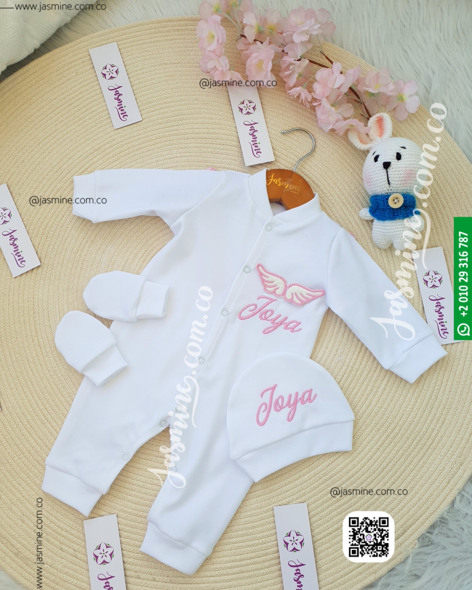 طقم قطن بيور طقم مباركة ولادة وسبوع 6 قطع اسم (جويا Joya) cotton baby set name