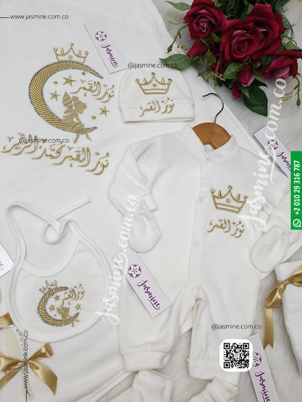 طقم قطيفة اسم نور القمر