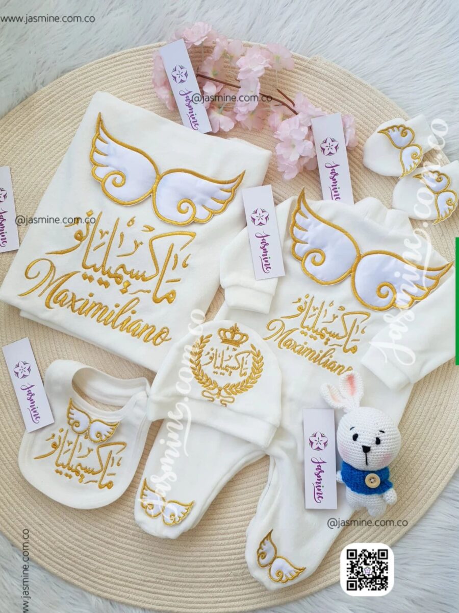 طقم مولود 5 قطع قطيفة اسم ماكسيميليانو ثيم ملكي cotton set baby clothes name Maximiliano