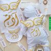 طقم مولود 6 قطع قطن بيور صُنعَ بحب بتصميم أجنحة ذهبي غامق اسم (آدم Adam ) baby pure cotton set