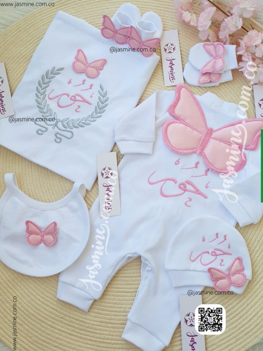 طقم مولود 6 قطع قطن تطريز فراشات (حور Hoor) Newborn baby 6-pieces cotton set with Name Embroidery