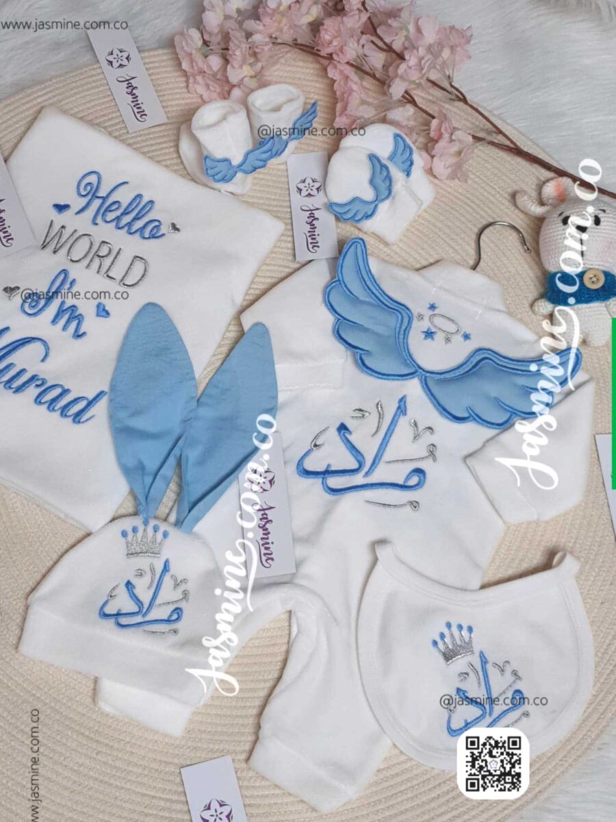 طقم مولود 6 قطع قطيفة مخمل ثيم الارنب اسم (مراد Murad) baby set embroidery name design