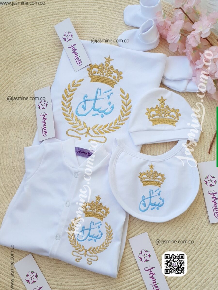 طقم مولود 6 قطع مطرز قطن سماوي في ذهبي (نبيل Nabil) Baby set 6 pieces cotton name embroidery clothes