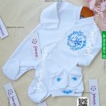 طقم ولادة 3 قطع مُصنع بالاسم سالوبيت وطاقية وجوانتي الايد اسم (محمد Mohamed) jumpsuit mitten and hat cotton baby boy clothes