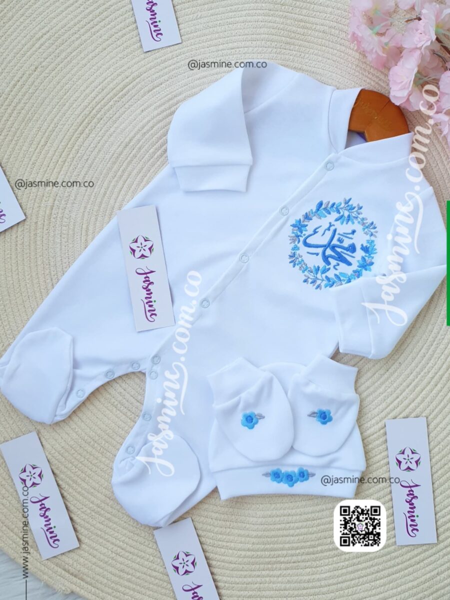 طقم ولادة 3 قطع مُصنع بالاسم سالوبيت وطاقية وجوانتي الايد اسم (محمد Mohamed) jumpsuit mitten and hat cotton baby boy clothes