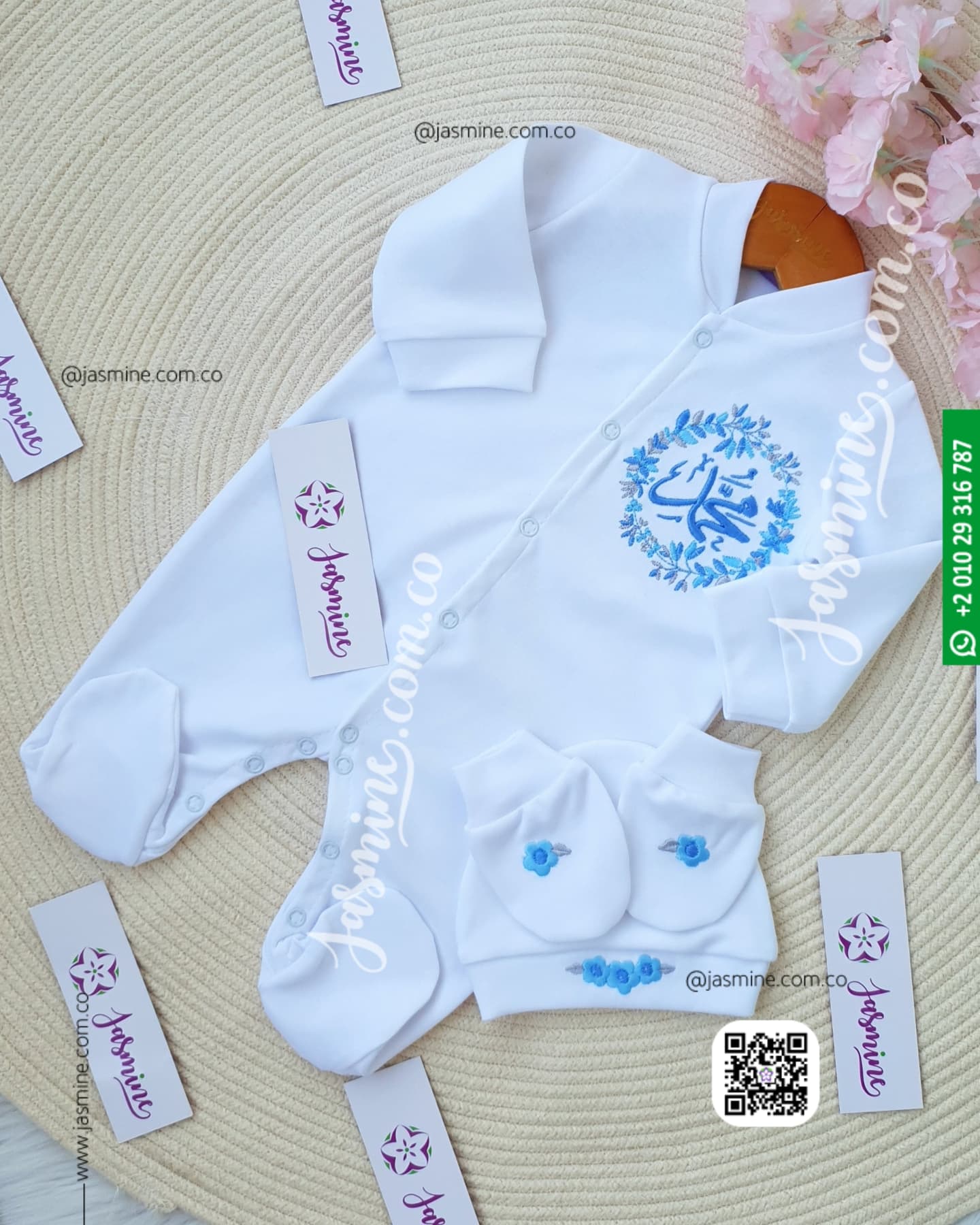طقم ولادة 3 قطع مُصنع بالاسم سالوبيت وطاقية وجوانتي الايد اسم (محمد Mohamed) jumpsuit mitten and hat cotton baby boy clothes
