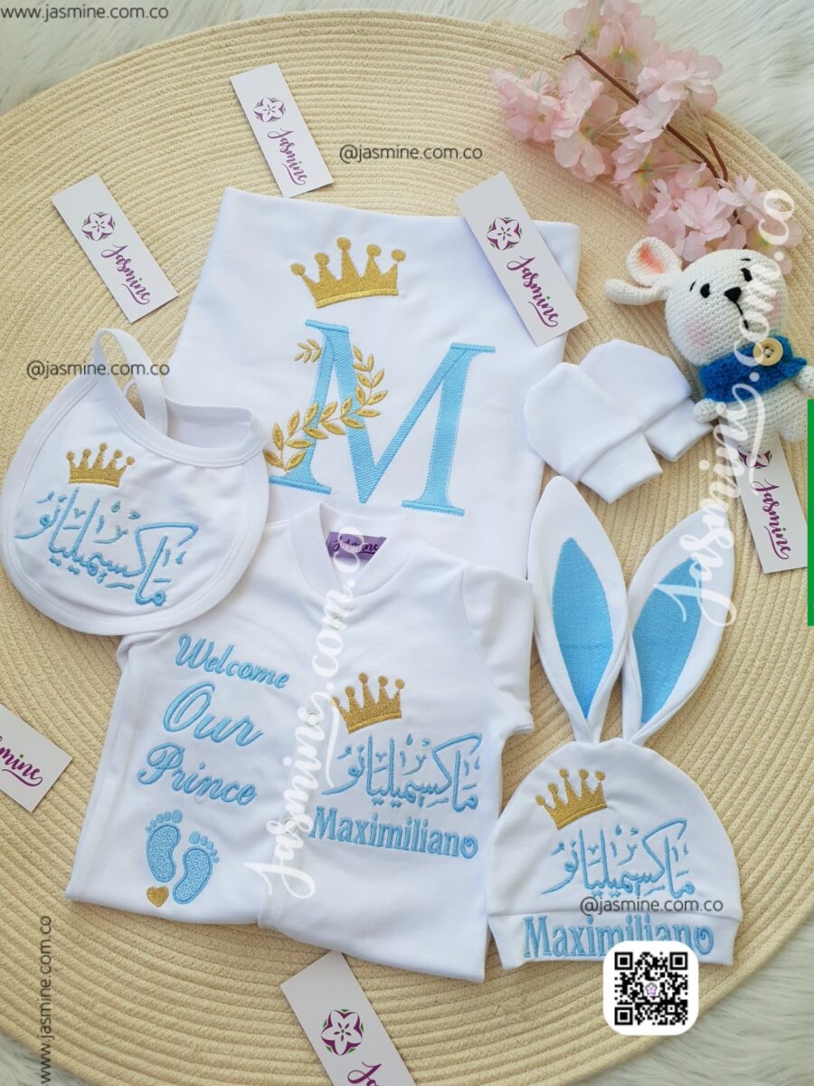 طقم ولادة 5 قطع قطن بيور وتصميم أرنوب لبني فاتح اسم ماكسيميليانو baby set embroidery name design Maximiliano