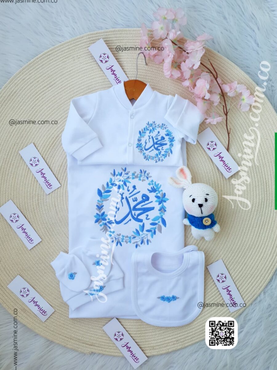 طقم ولادة 5 قطع قطيفة مخمل اسم محمد ثيم ورد تطريز لبني, فضي newborn baby set name Mohamed
