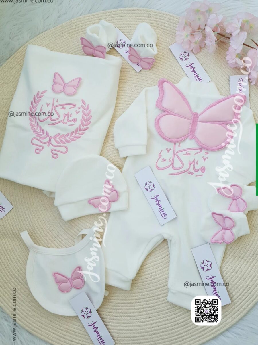 طقم ولادة 6 قطع مخمل قطيفة ثيم فراشات اسم ميركل newborn clothes velvet embroidery baby name Merkel