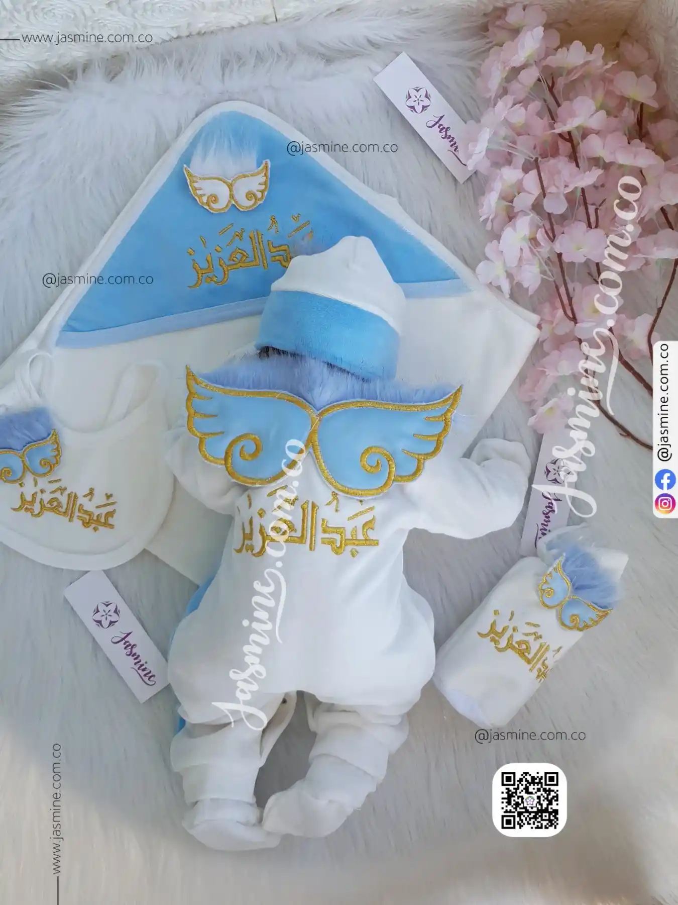 طقم بيبي مباركة وسبوع مولود 6 قطع قطيفة مخمل مع جراب بيبرونة هدية (عبد العزيز Abdel Aziz) ثيم أجنحة