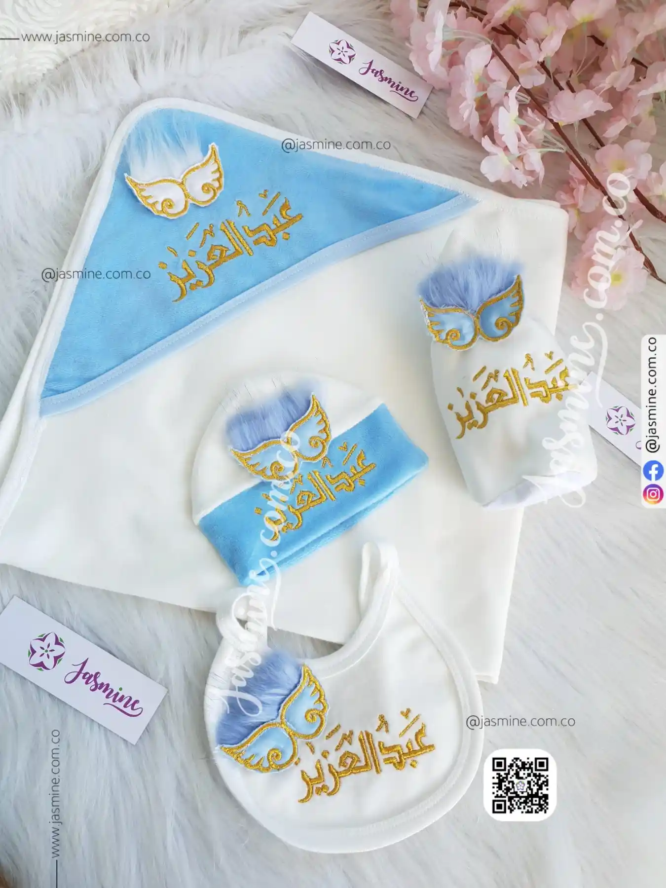 طقم بيبي مباركة وسبوع مولود 6 قطع قطيفة مخمل مع جراب بيبرونة هدية (عبد العزيز Abdel Aziz) ثيم أجنحة
