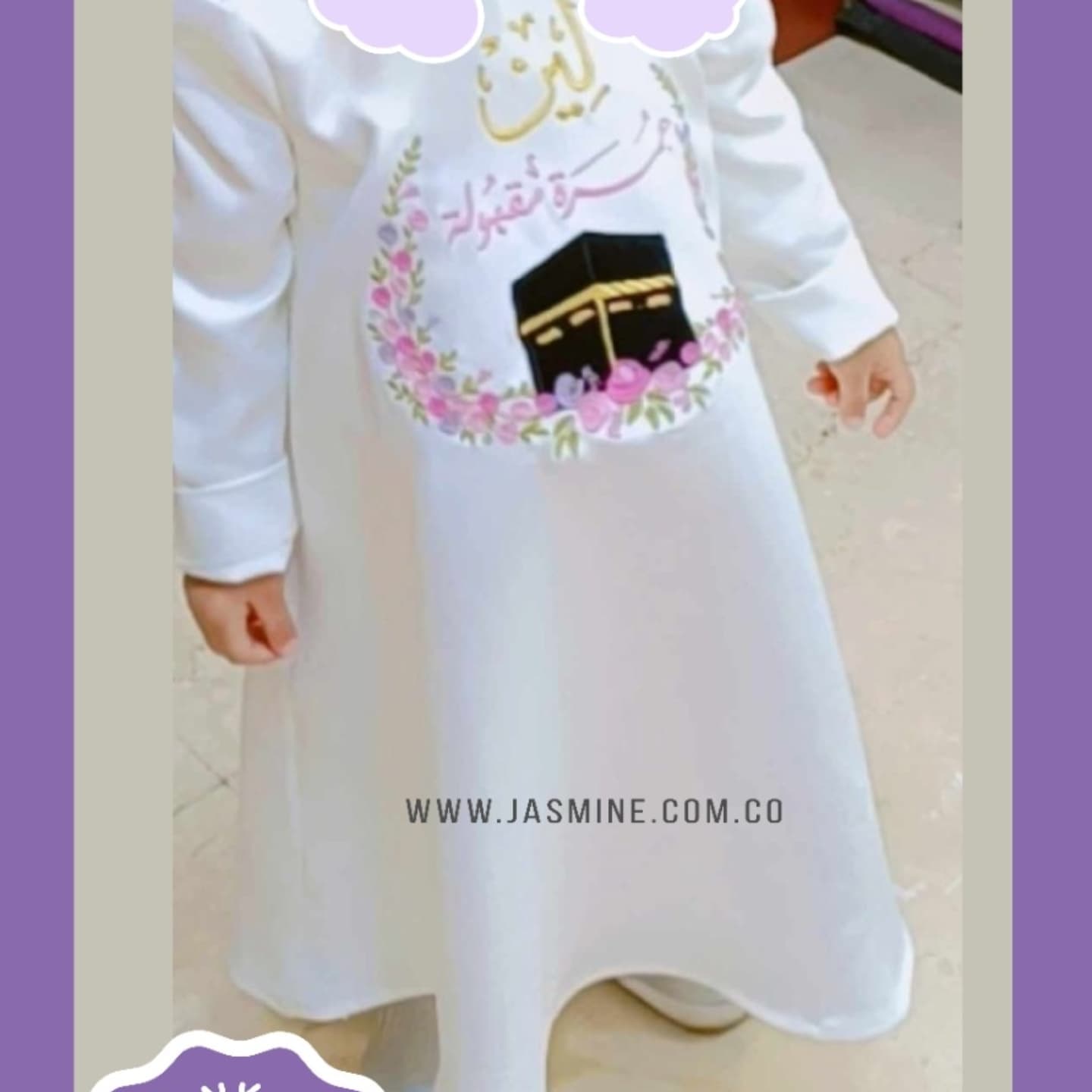 عبابة و حجاب حج وعمرة اسدال أطفال قطعتين روزالين مستورد (لين Leen) ورد مع صورة الكعبة الشريفة عمرة مقبولة