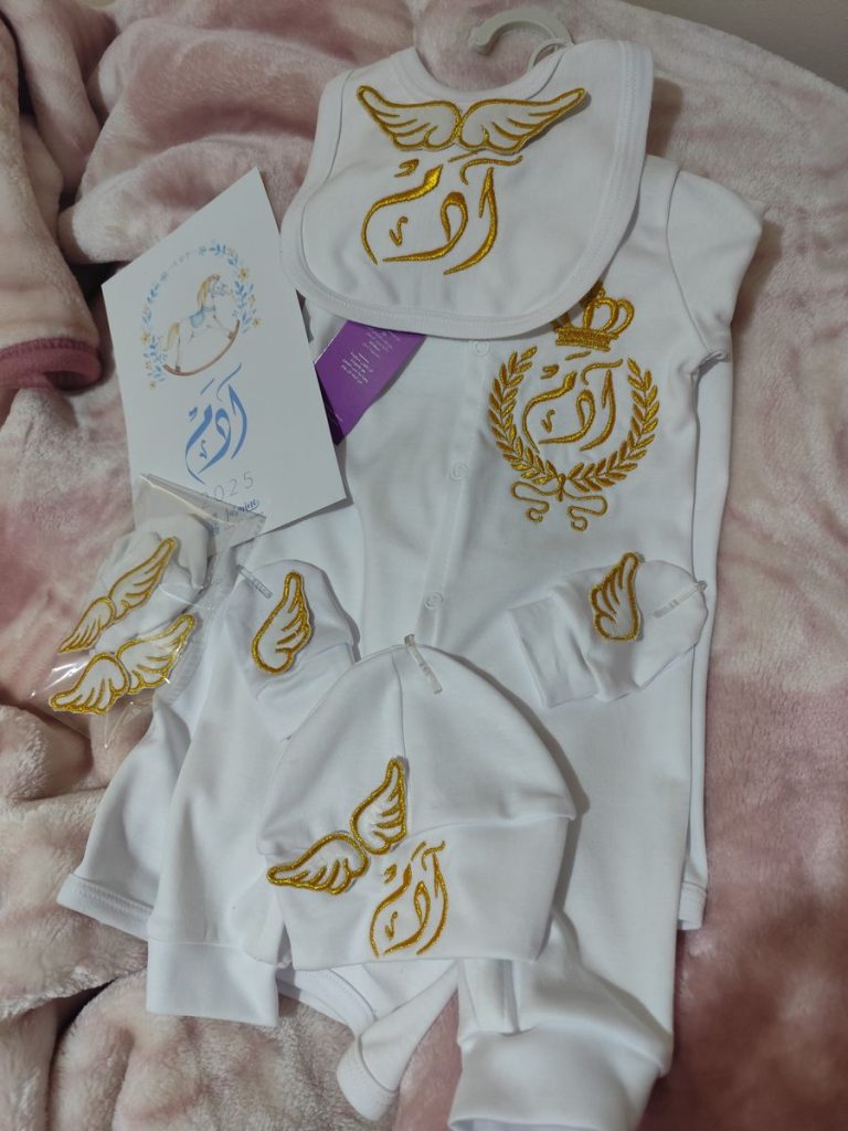 Image #1 from عبدالرحمن محمود سيد