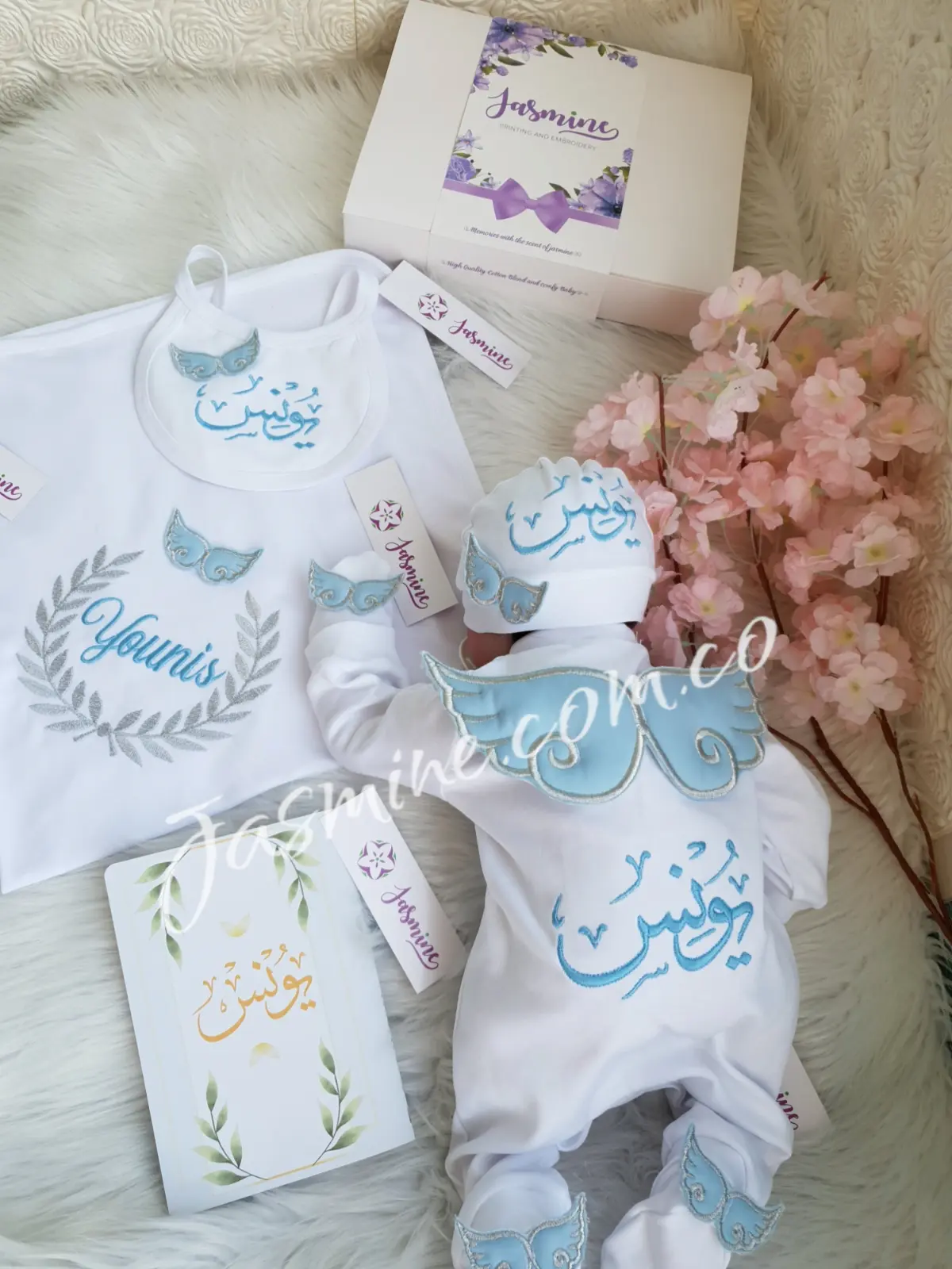 طقم مولود 6 قطع مطرز صيفي قطن بتصميم أجنحة اسم (يونس YOUNIS) Baby set 6 pieces embroidery wings