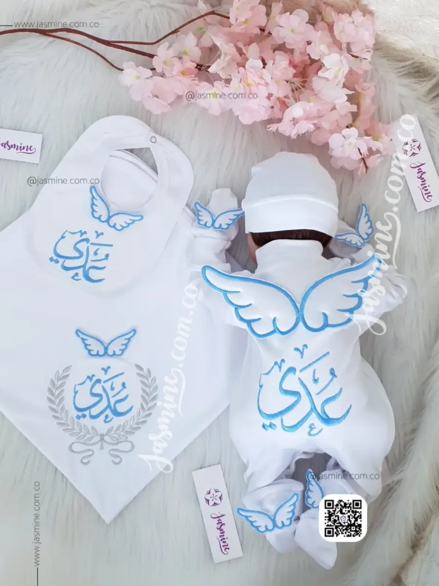 طقم قطن استقبال مولود تطريز 6 قطع صيفي ( عدي ) جناحات بارزة