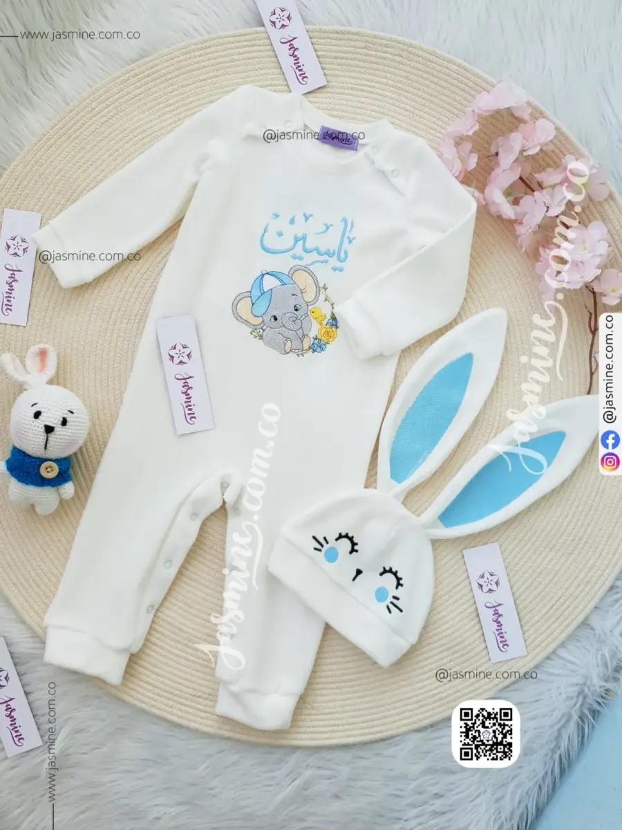 افرول وطاقية قطيفة سالوبت مقاسات ثيم الفيل تطريز ملون اسم ياسين baby overall and hat elephant design name Yassin