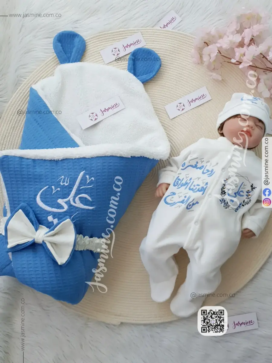 طقم 3 قطع افرول قطيفة وطاقية مع بورت مبطن فرو سالوبت ثيم ورد تطريز ملون اسم علي baby nest overall and hat