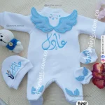 طقم 3 قطع سالوبيت وطاقية  وغوانتي مع تطريز ورد شتوي ميلتون قطن باسم عادل Adel