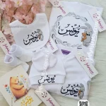 طقم 6 قطع قطن صيفي ثيم ارنوب تركي تطريز ملون اسم يونس