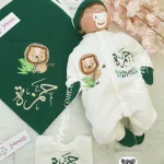 طقم 6 قطع قطن صيفي ثيم اسد لطيف تطريز ملون اسم حمزة elephant design name Hamza - عمر OMAR