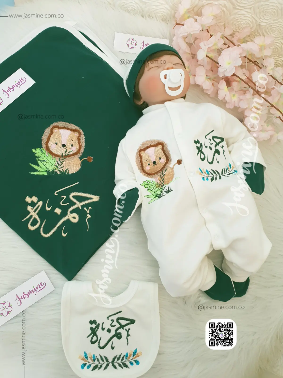 طقم 6 قطع قطن صيفي ثيم اسد لطيف تطريز ملون اسم حمزة elephant design name Hamza - عمر OMAR