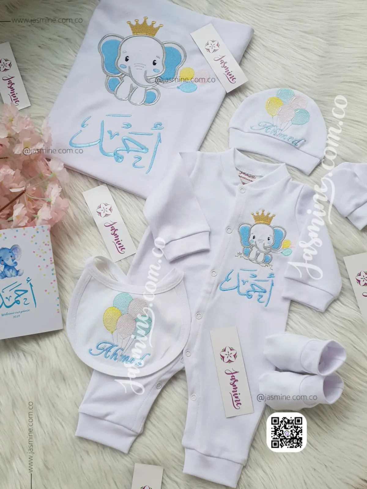 طقم 6 قطع قطن صيفي ثيم الفيل تطريز ملون اسم أحمد baby set elephant design name Ahmed