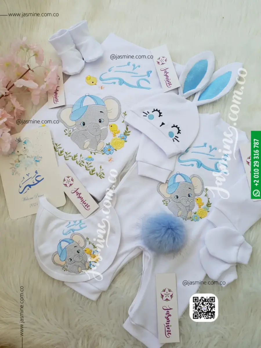 طقم 6 قطع قطن صيفي ثيم الفيل تطريز ملون اسم عمر baby set elephant design name Omar