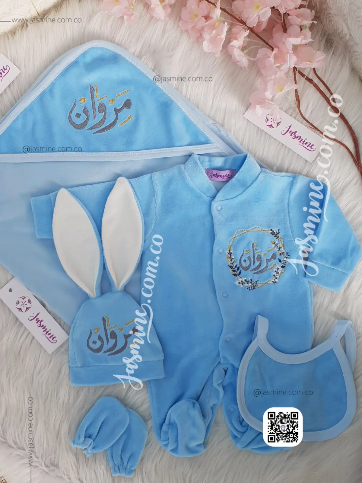 طقم 6 قطع قطيفة شتوي ارنوب تطريز ملون اسم مروان (3)
