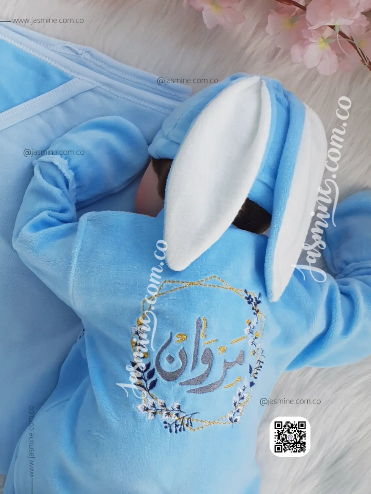 طقم 6 قطع قطيفة شتوي ارنوب تطريز ملون اسم مروان (3)