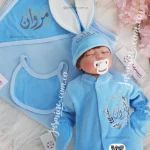 طقم قطيفة ارنوب ٥ قطع : اسم مروان "welcome our prince "