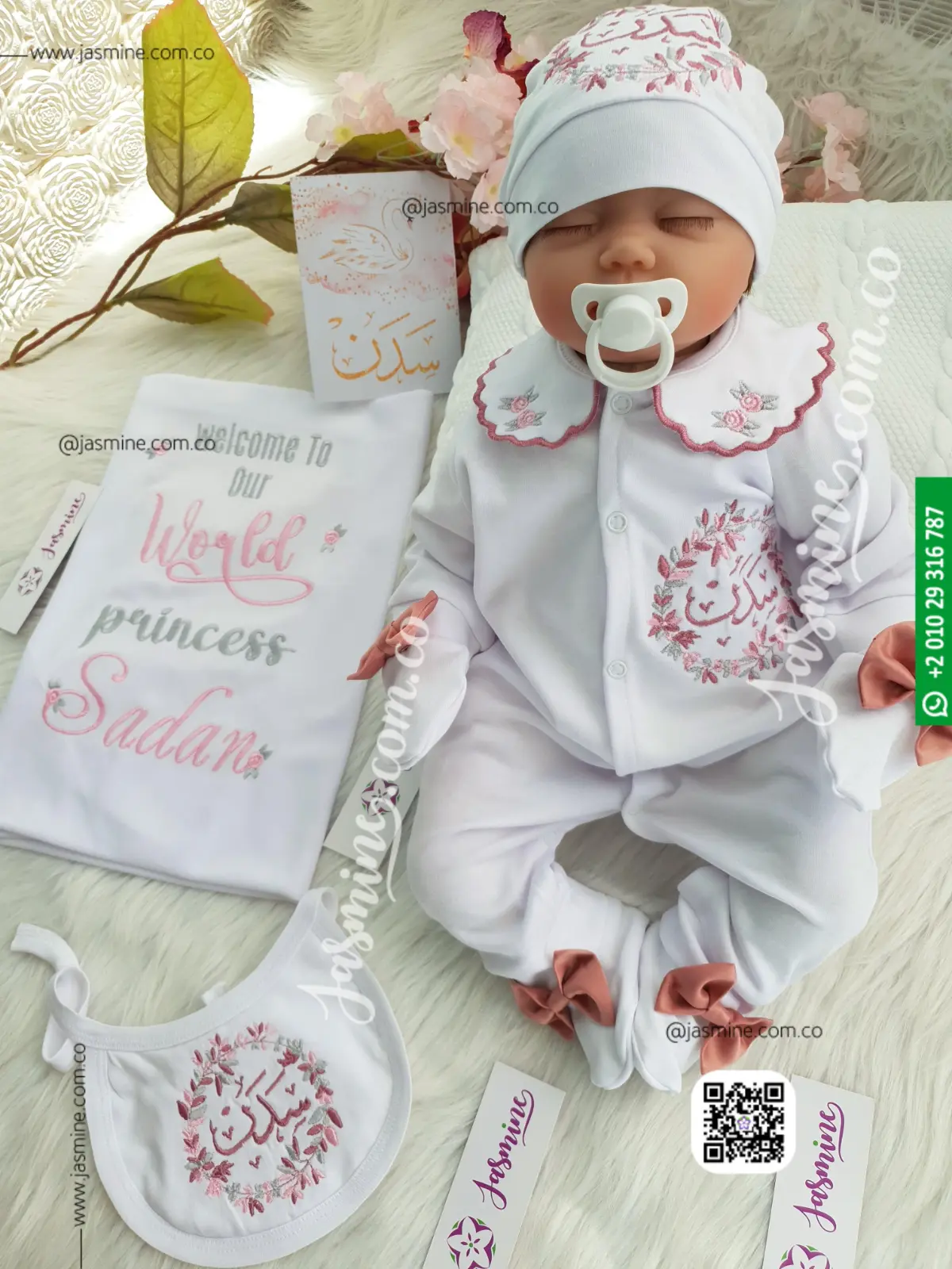 طقم استقبال مولود 6 قطع قطن صيفي (سدن Sadan ) تصميم ورد (welcome to our world princess Sadan (10)