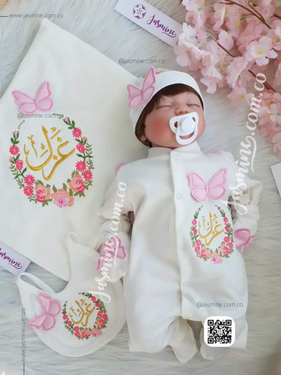 طقم استقبال مولود 6 قطع قطن صيفي و باسم غزل تصميم ورد