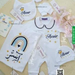 طقم  استقبال مولود تطريز  6 قطع قطن صيفي  (آسر Asser  ) بياقة تصميم نجوم ورينبو
