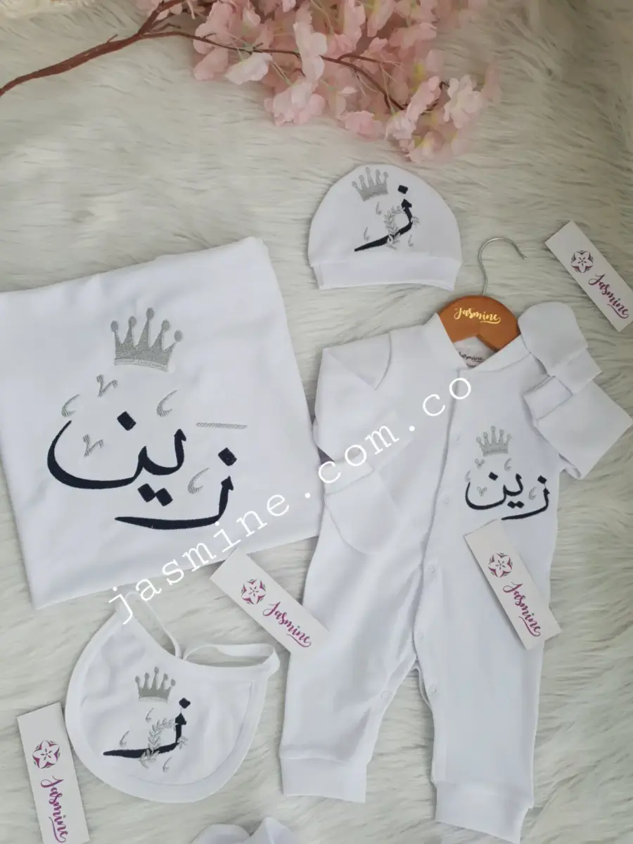 طقم استقبال مولود تطريز 6 قطع قطن صيفي (زين ) تاج (1)