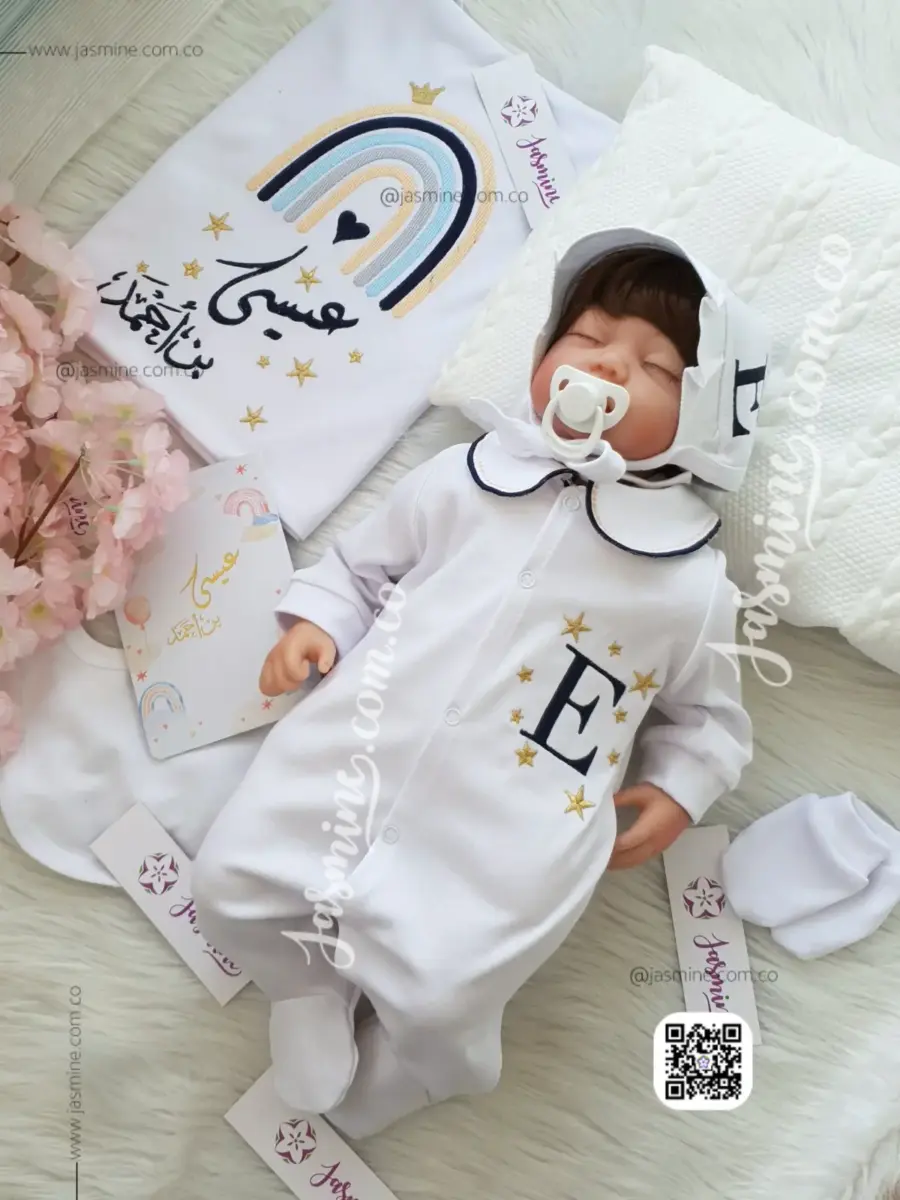 طقم استقبال مولود تطريز 6 قطع قطن صيفي (عيسى بن أحمد ) بياقة تصميم نجوم ورينبو