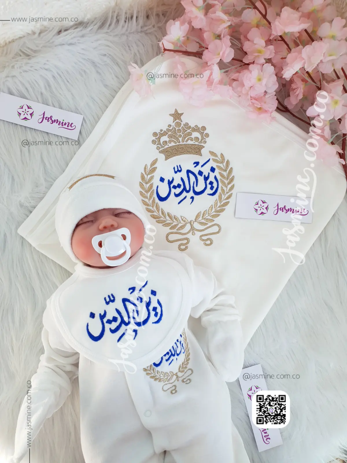 طقم استقبال مولود تطريز 6 قطع قطيفة شتوي (زين الدين ) تاج (1)