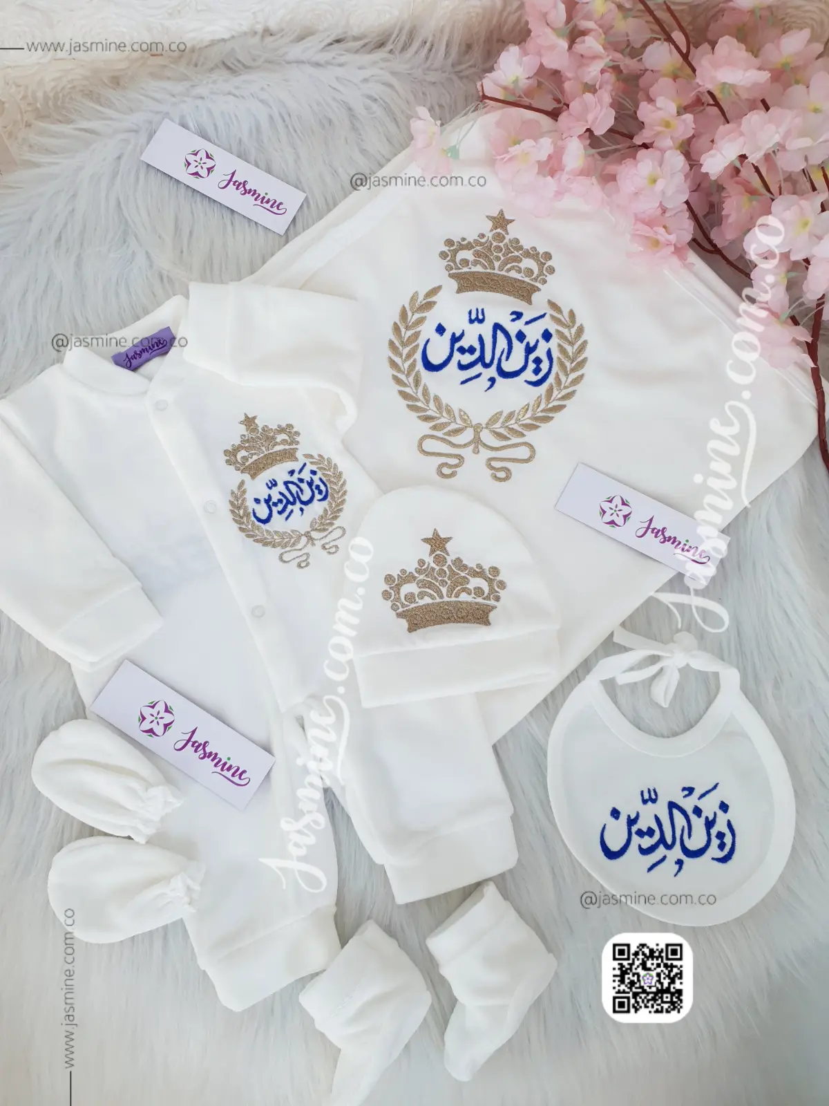 طقم استقبال مولود تطريز 6 قطع قطيفة شتوي (زين الدين ) تاج (1)
