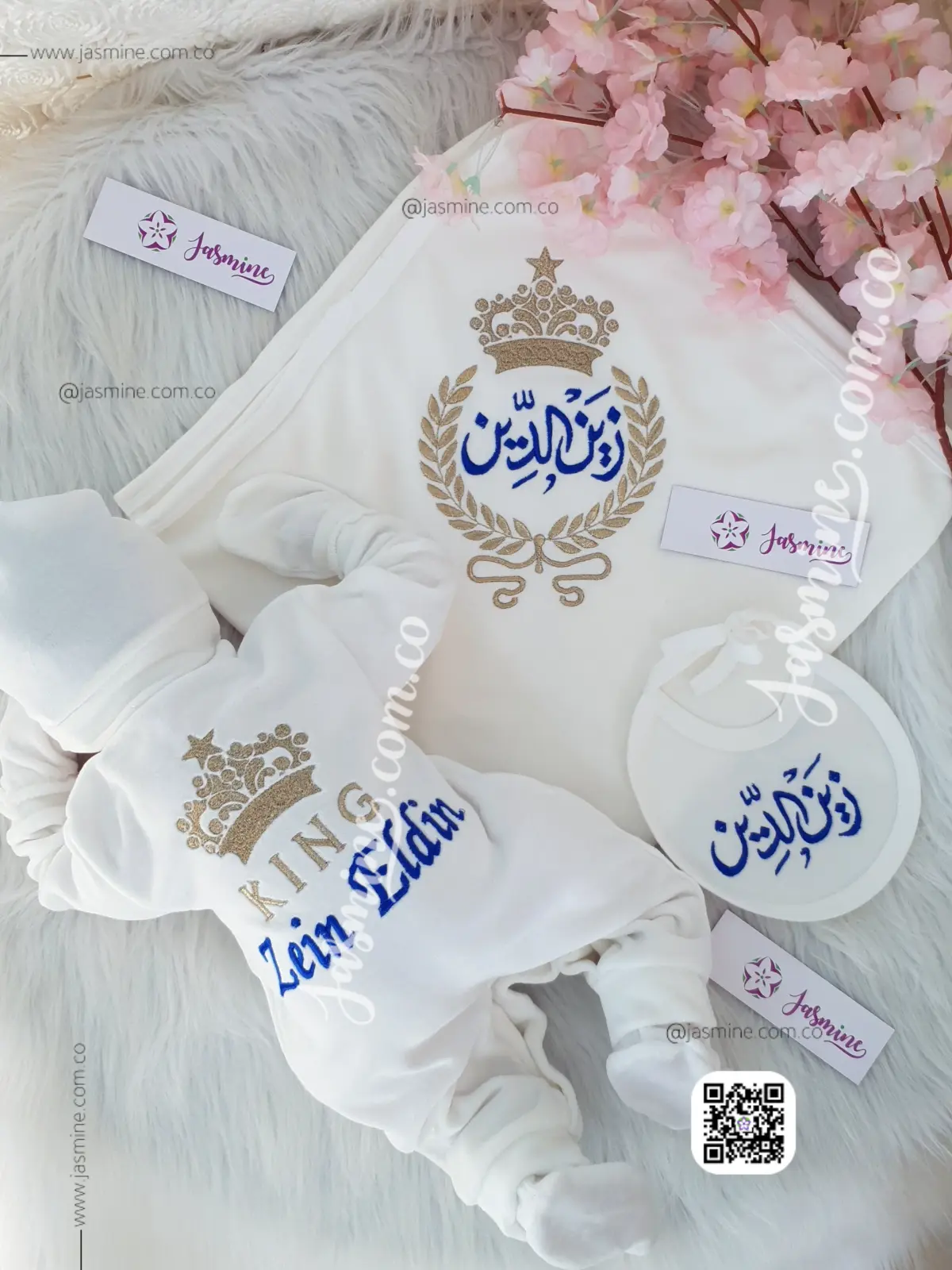 طقم استقبال مولود تطريز 6 قطع قطيفة شتوي (زين الدين ) تاج (1)